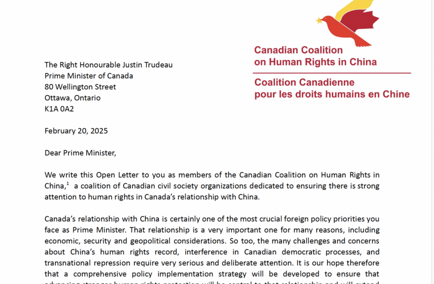CTC Joins Coalition in Urging Action on Foreign Interference and Human Rights in China